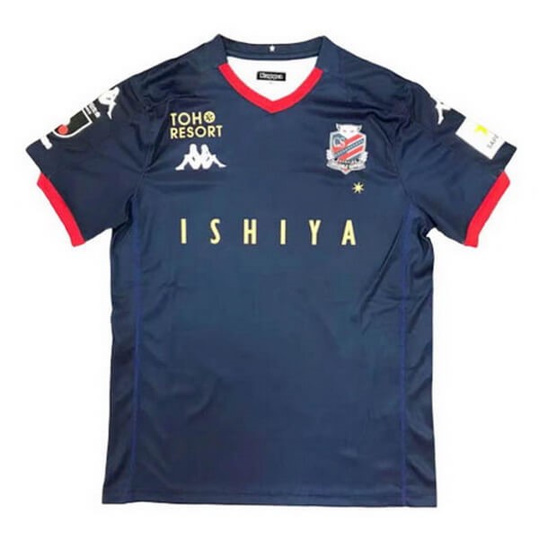 Tailandia Camiseta Hokkaido Consadole Sapporo Segunda equipación 2020-2021 Azul